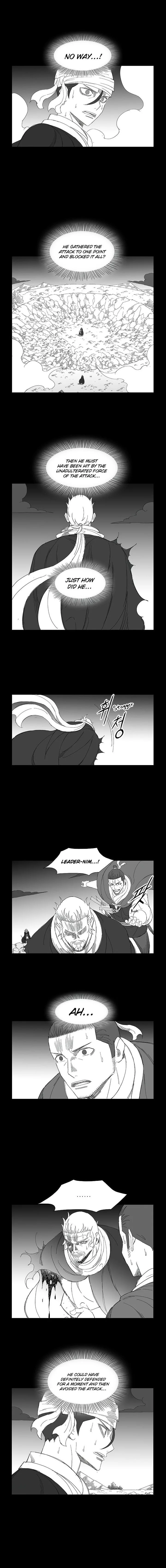 Wind Sword Chapter 74 page 4