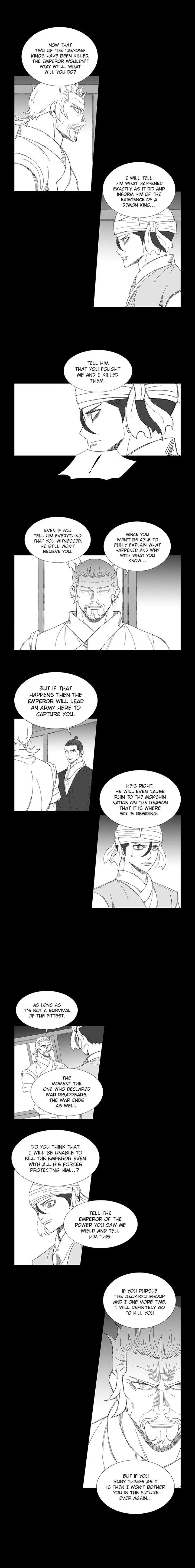 Wind Sword Chapter 75 page 2