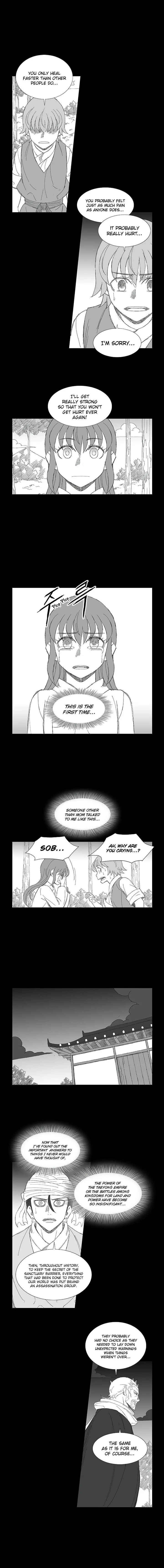 Wind Sword Chapter 75 page 6