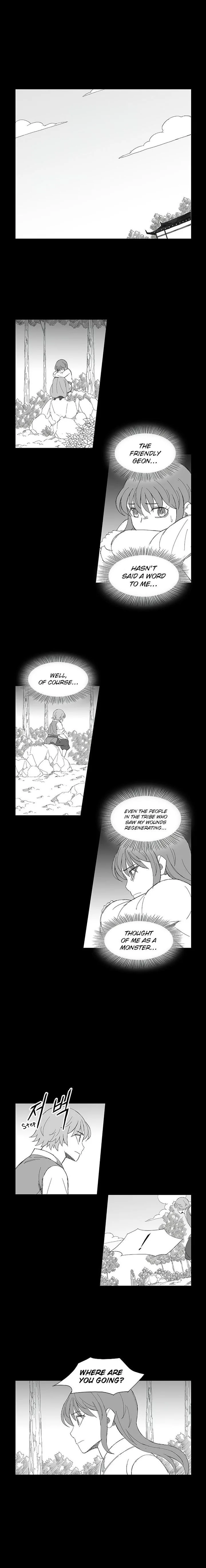 Wind Sword Chapter 75 page 4