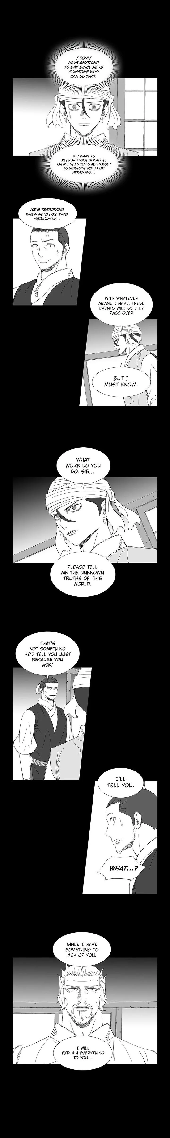 Wind Sword Chapter 75 page 3