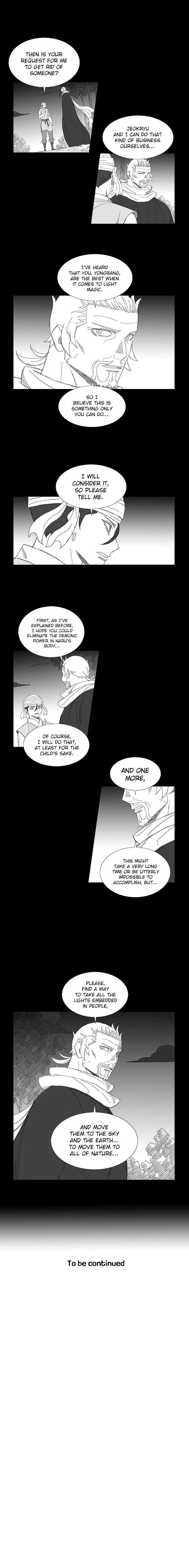 Wind Sword Chapter 75 page 7