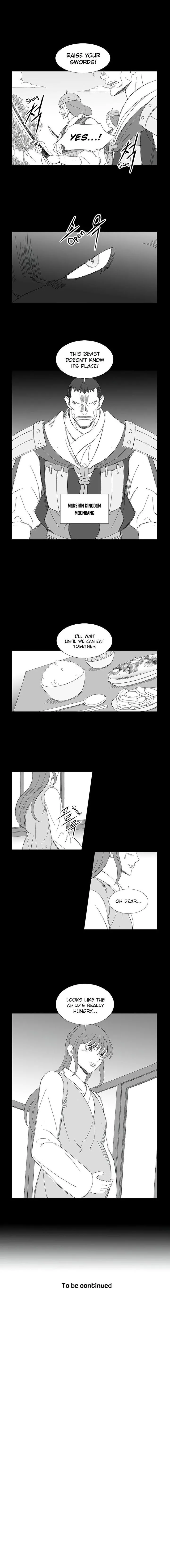 Wind Sword Chapter 76 page 7