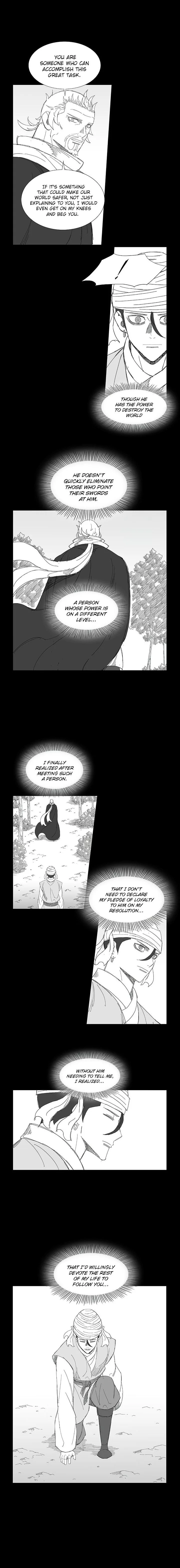 Wind Sword Chapter 76 page 2