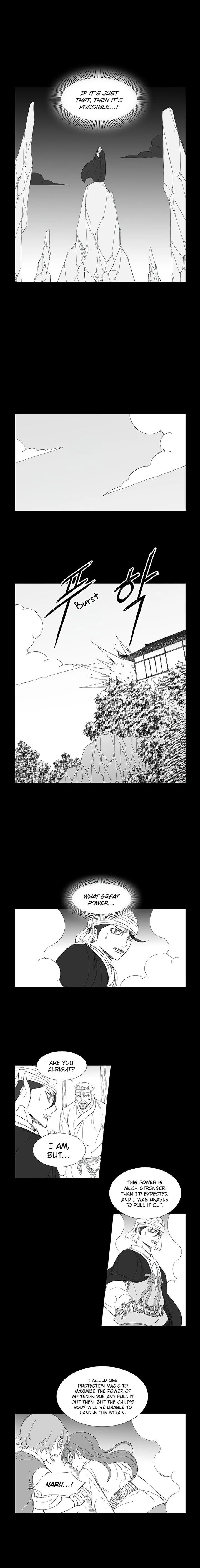 Wind Sword Chapter 76 page 4