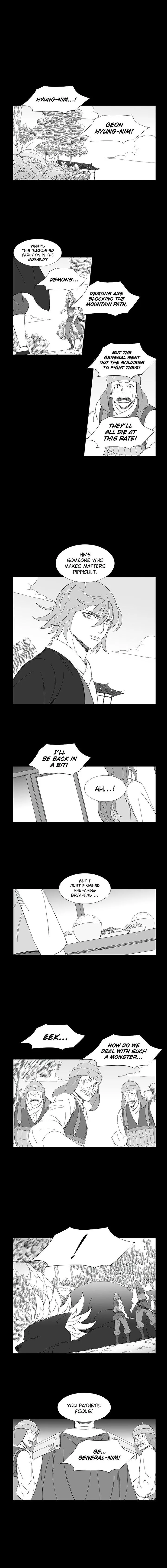 Wind Sword Chapter 76 page 6