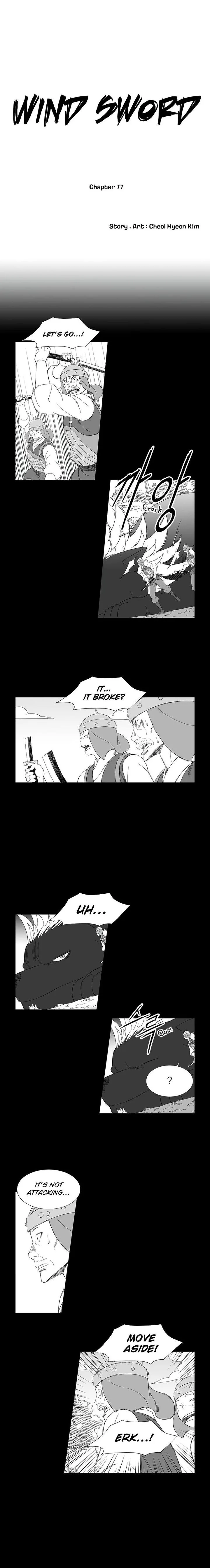 Wind Sword Chapter 77 page 1