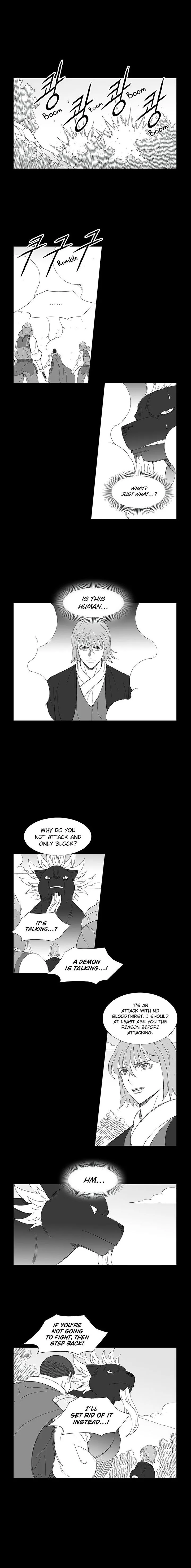 Wind Sword Chapter 77 page 6