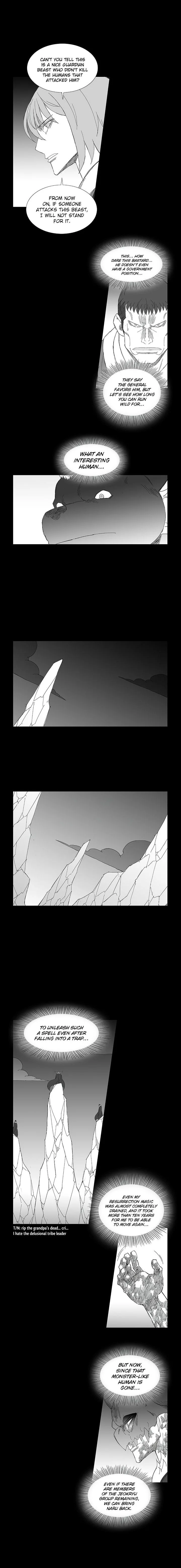 Wind Sword Chapter 77 page 7