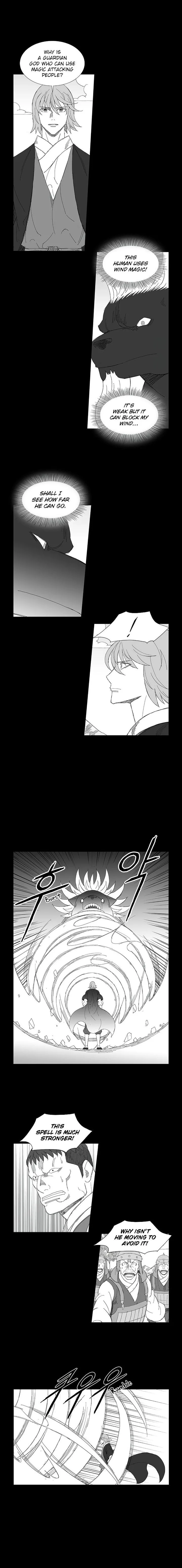 Wind Sword Chapter 77 page 4