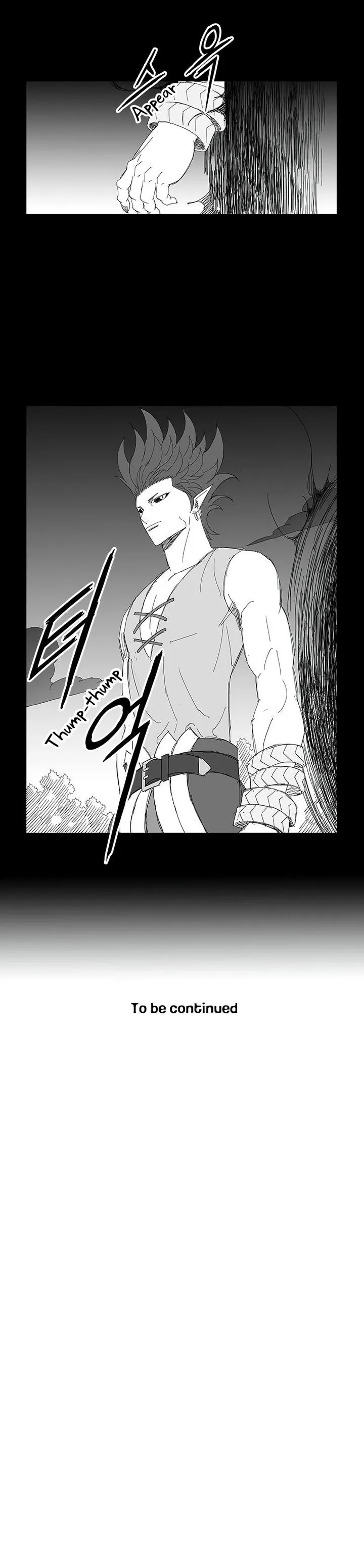Wind Sword Chapter 78 page 8