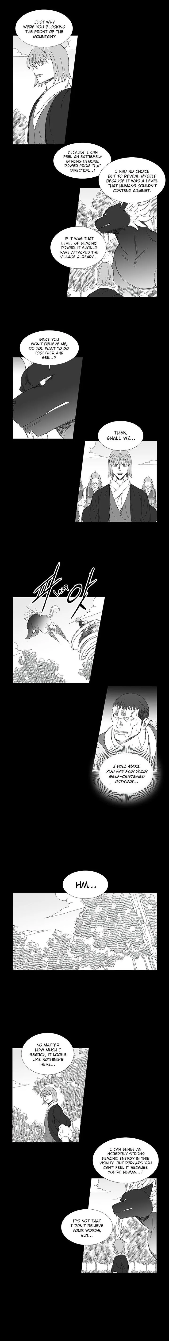 Wind Sword Chapter 78 page 4