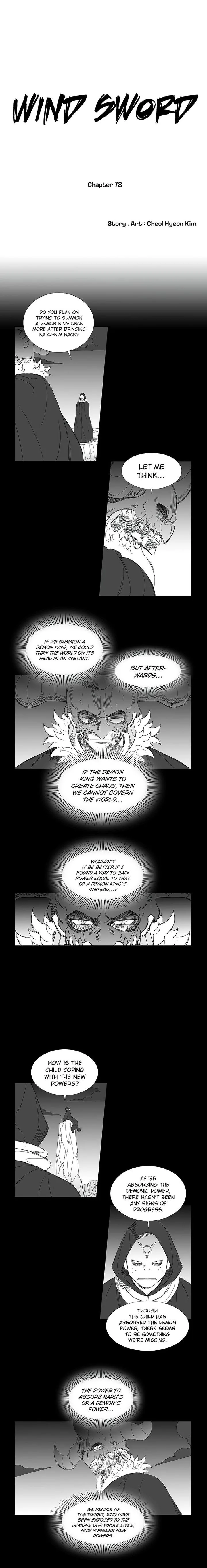 Wind Sword Chapter 78 page 1
