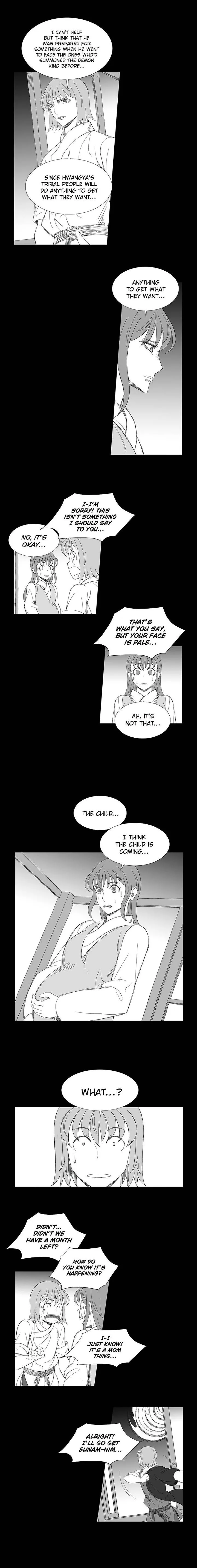 Wind Sword Chapter 79 page 2
