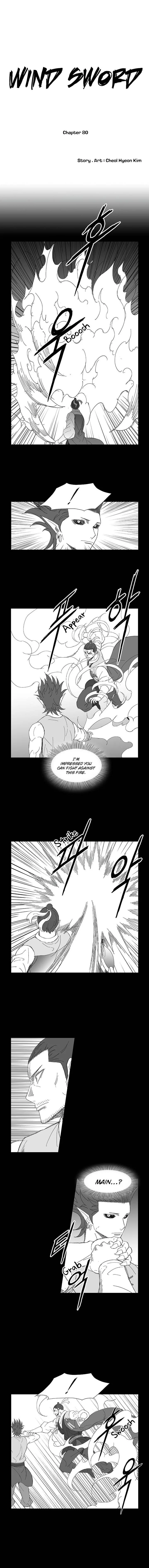 Wind Sword Chapter 80 page 1