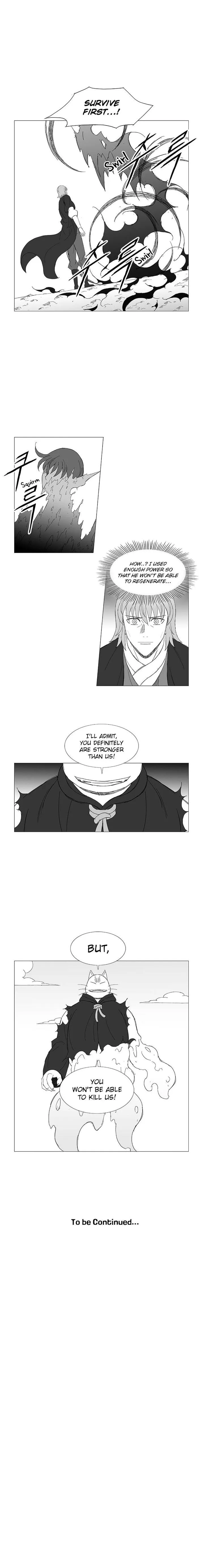 Wind Sword Chapter 82 page 7