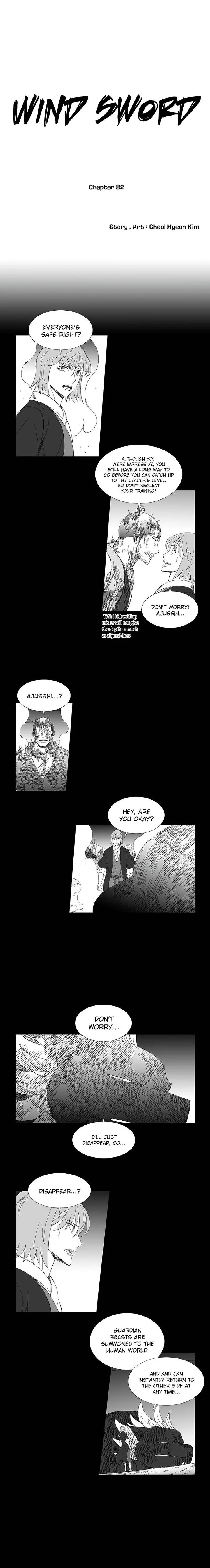 Wind Sword Chapter 82 page 1