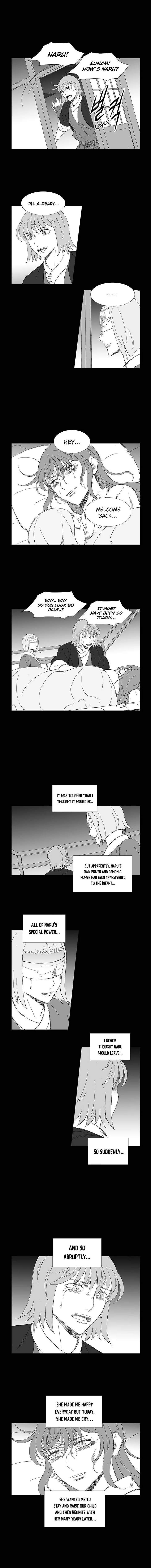 Wind Sword Chapter 82 page 4