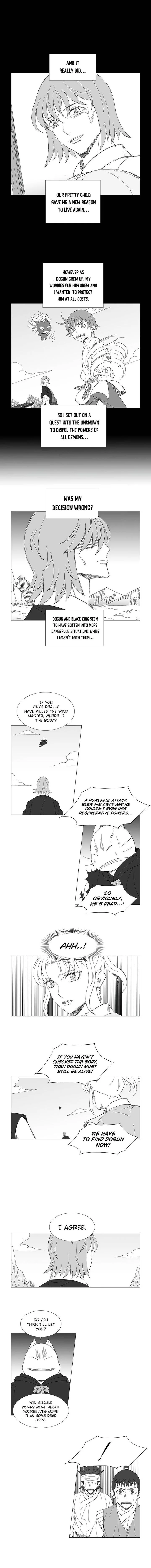 Wind Sword Chapter 82 page 6