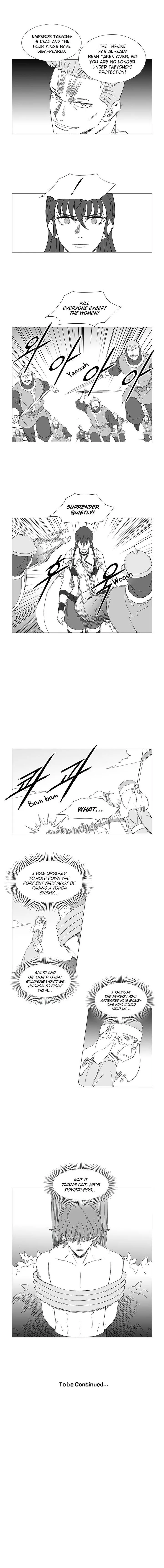 Wind Sword Chapter 83 page 7