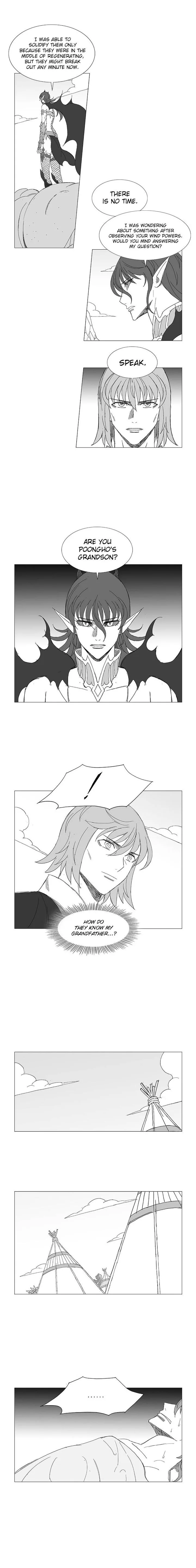 Wind Sword Chapter 83 page 3