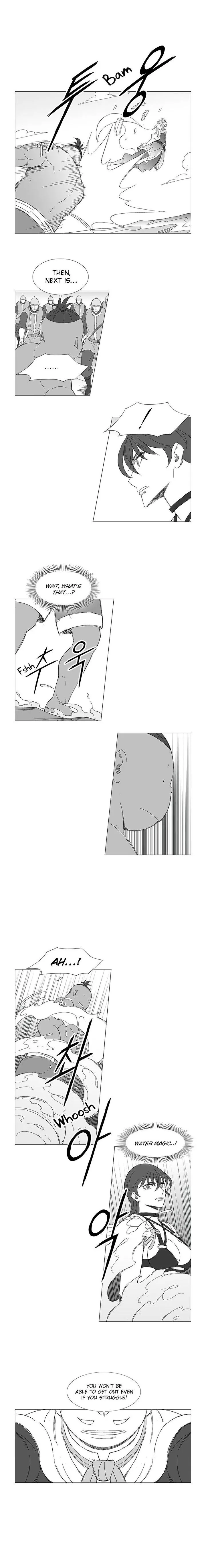 Wind Sword Chapter 84 page 5