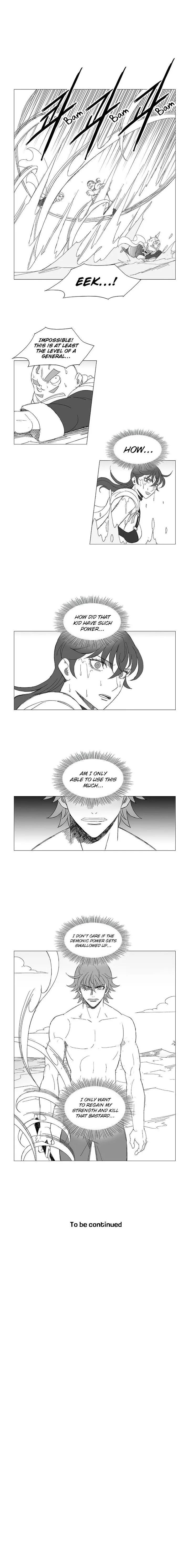 Wind Sword Chapter 84 page 8