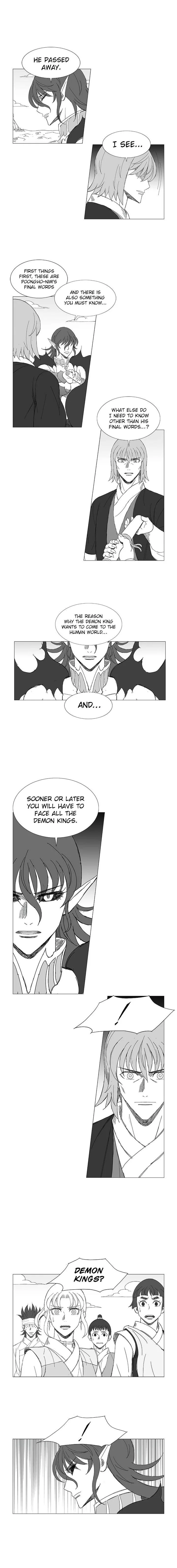 Wind Sword Chapter 85 page 7