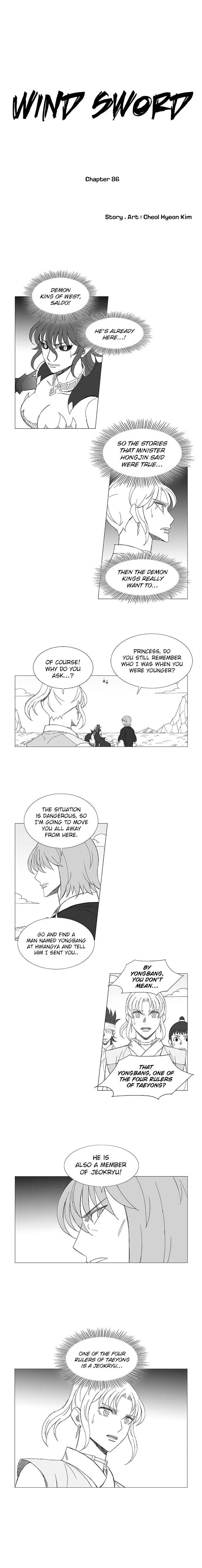 Wind Sword Chapter 86 page 1