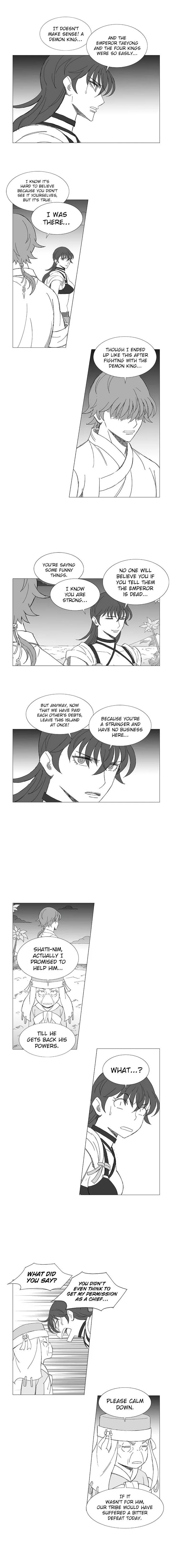 Wind Sword Chapter 86 page 7