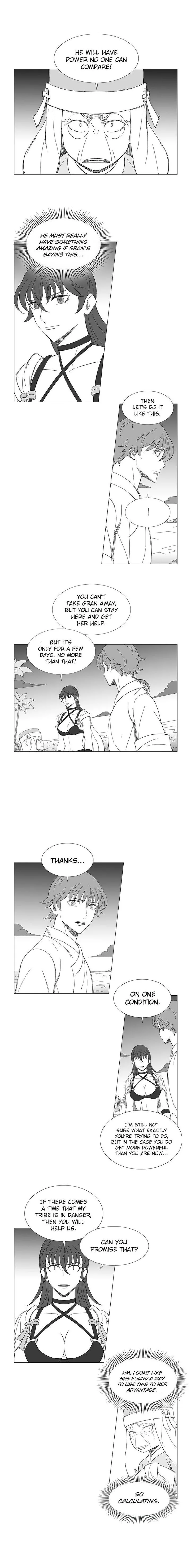 Wind Sword Chapter 87 page 2