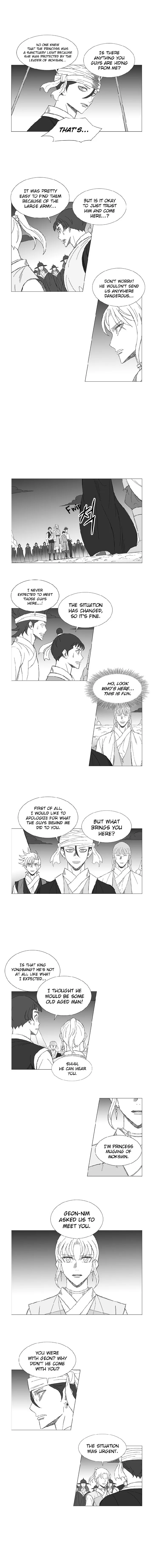 Wind Sword Chapter 91 page 6