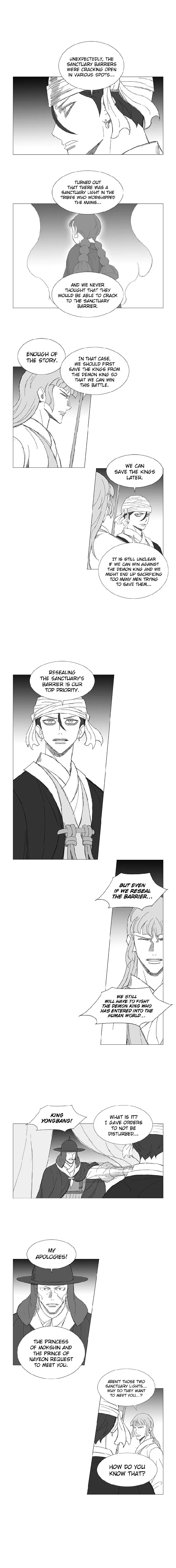 Wind Sword Chapter 91 page 5