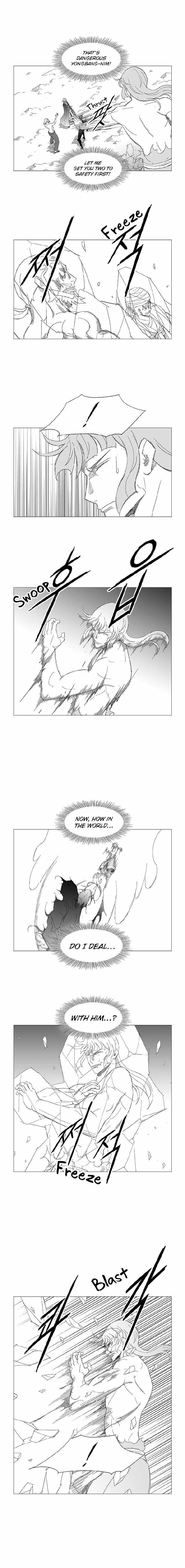 Wind Sword Chapter 93 page 6
