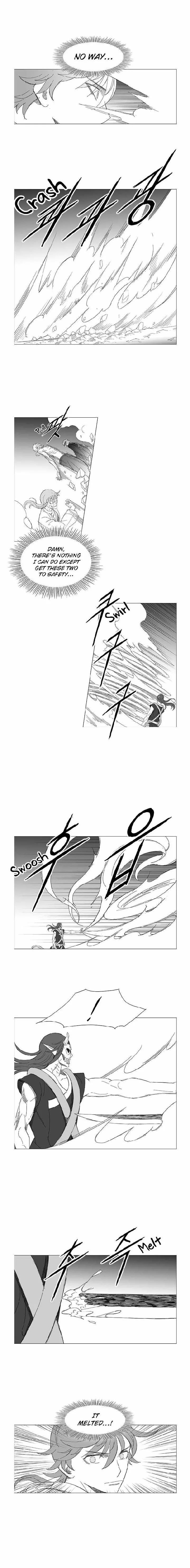 Wind Sword Chapter 94 page 3