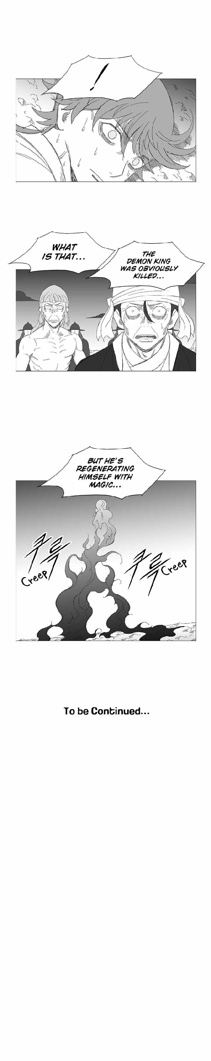 Wind Sword Chapter 96 page 8