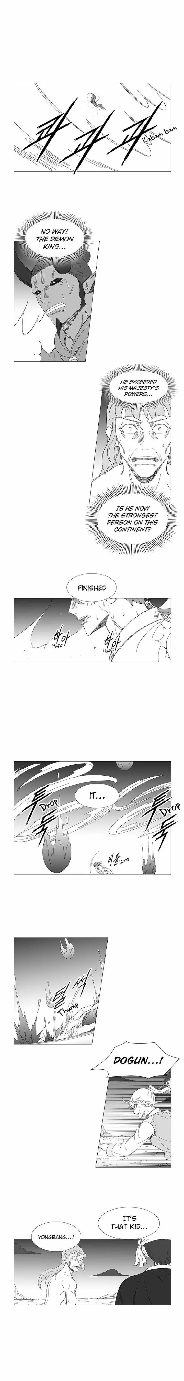Wind Sword Chapter 96 page 5