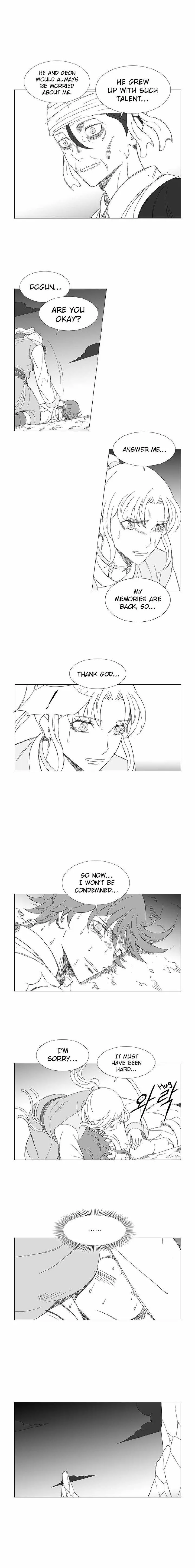 Wind Sword Chapter 96 page 6
