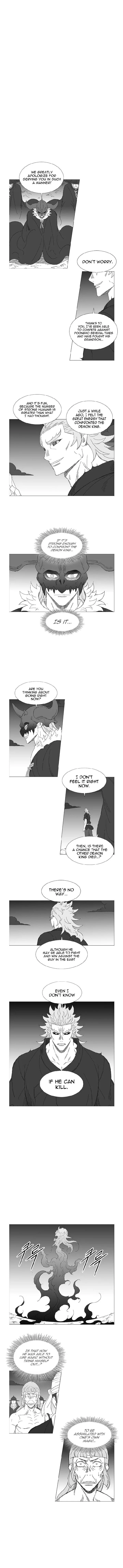 Wind Sword Chapter 97 page 1