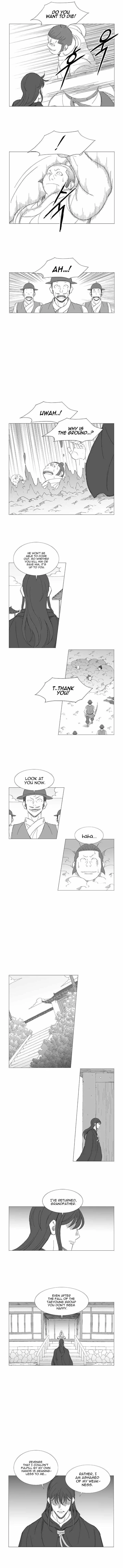 Wind Sword Chapter 98 page 2