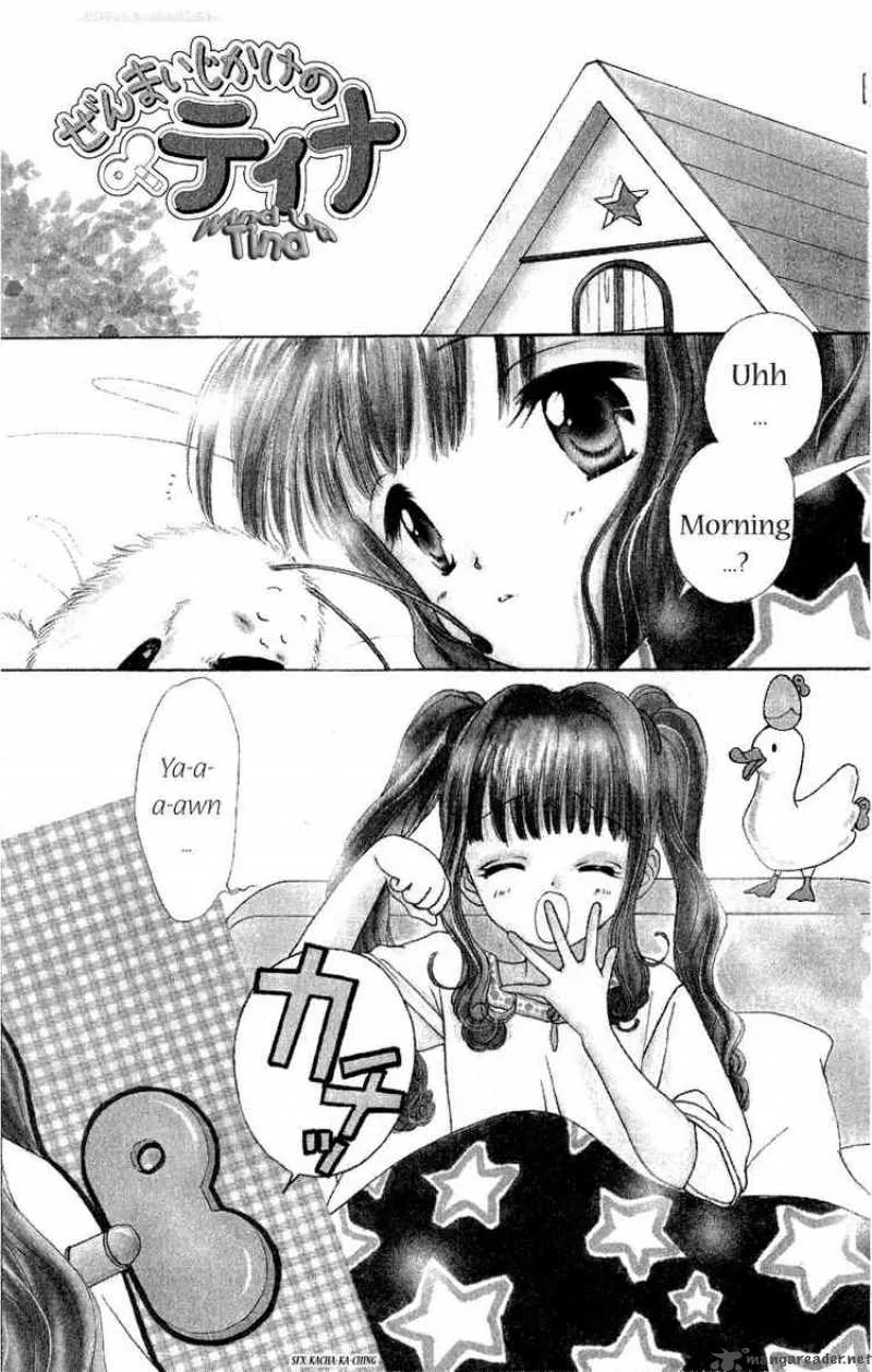 Wind Up Tina Chapter 1 page 2