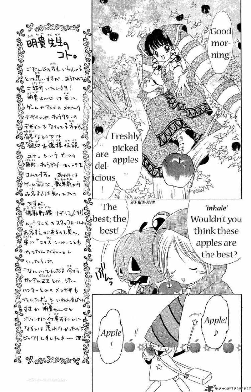 Wind Up Tina Chapter 1 page 9