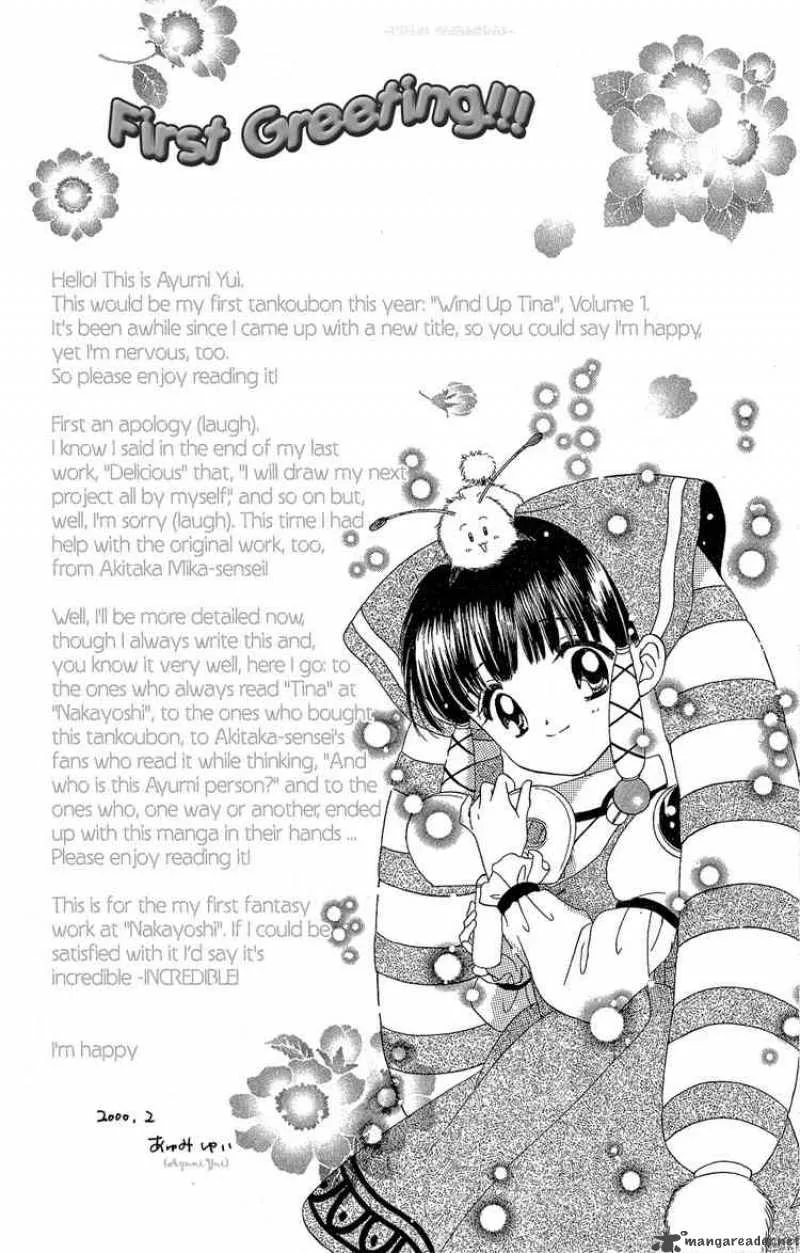 Wind Up Tina Chapter 1 page 4