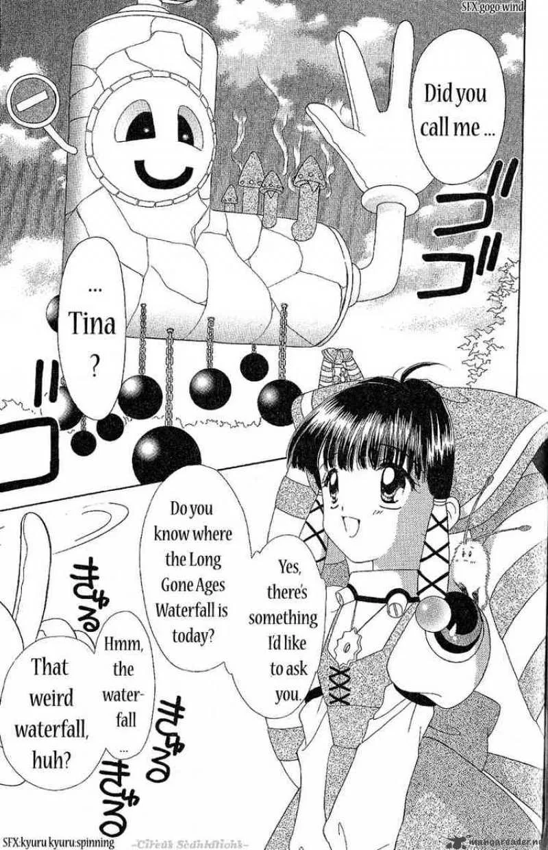 Wind Up Tina Chapter 1 page 24