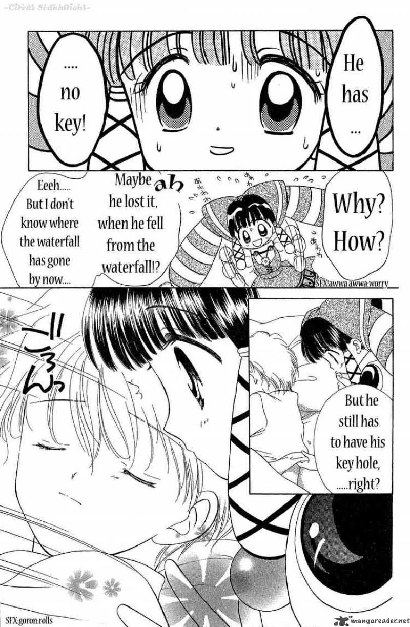 Wind Up Tina Chapter 1 page 32