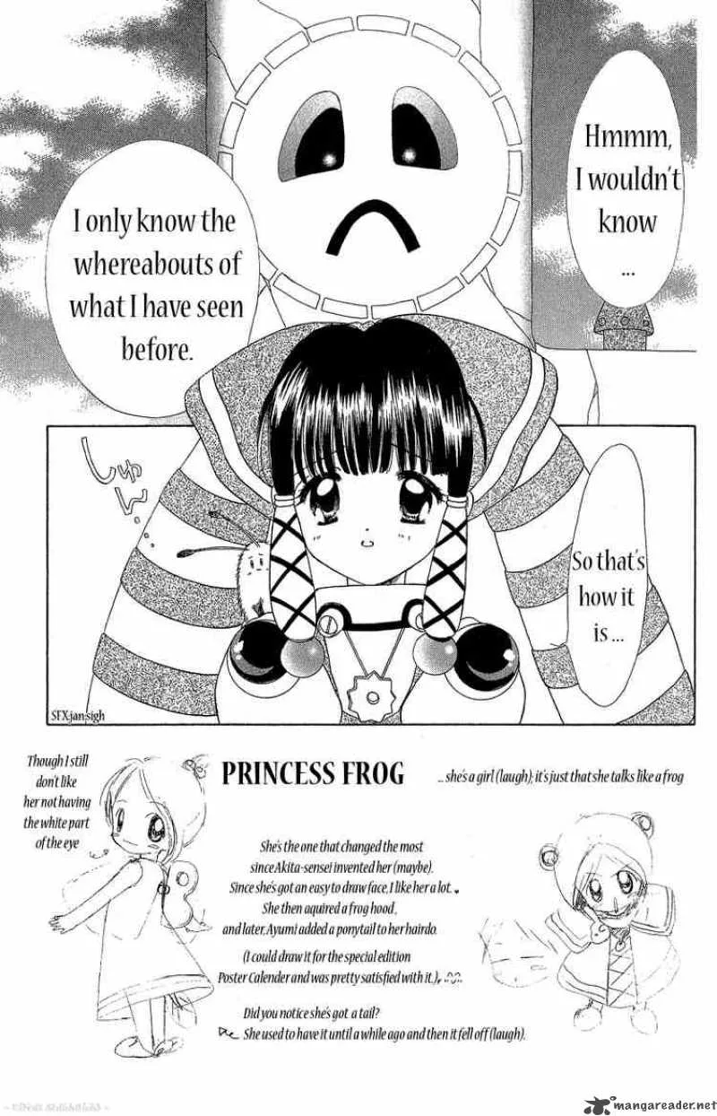 Wind Up Tina Chapter 2 page 2
