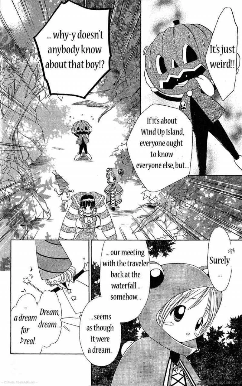 Wind Up Tina Chapter 2 page 3