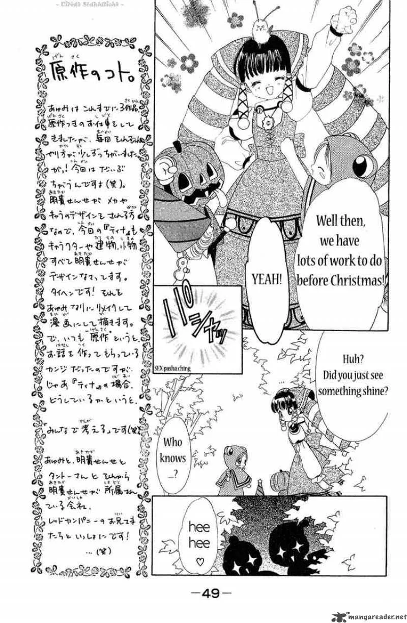 Wind Up Tina Chapter 2 page 7