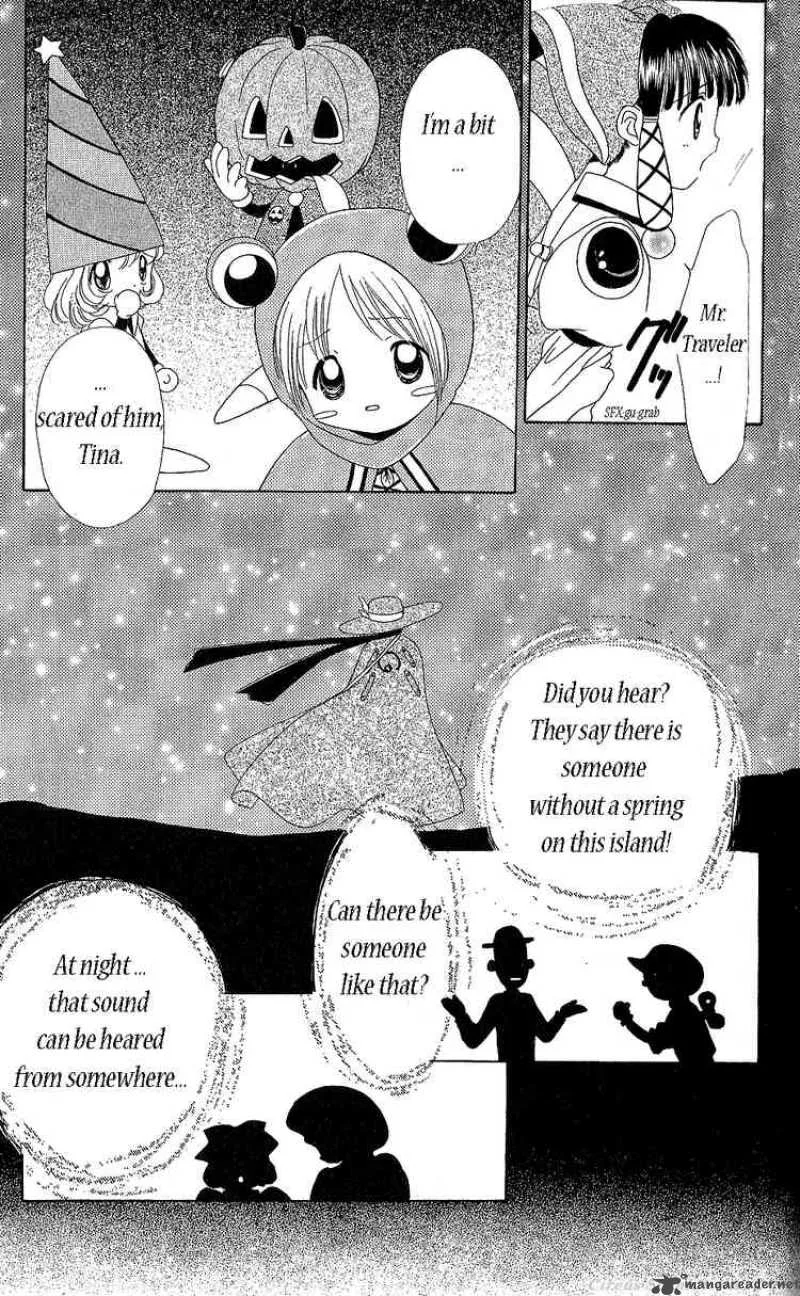 Wind Up Tina Chapter 3 page 10