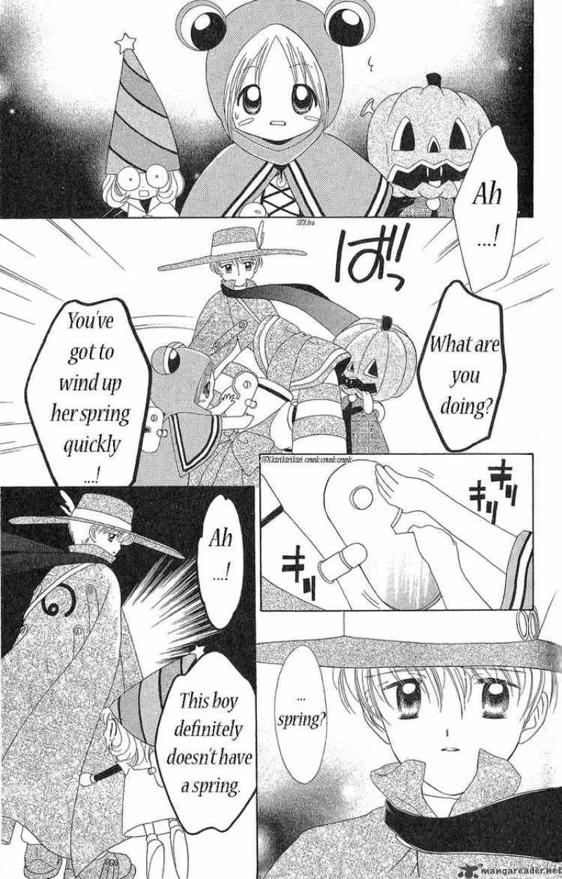 Wind Up Tina Chapter 3 page 4